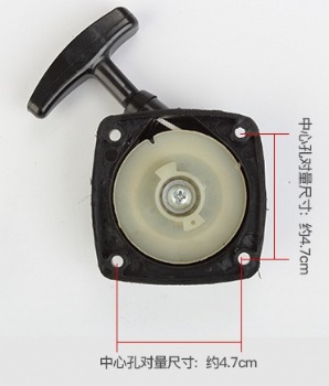 32 recoil starter