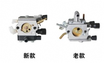 carburetor used for FS120