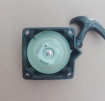 CG520-1